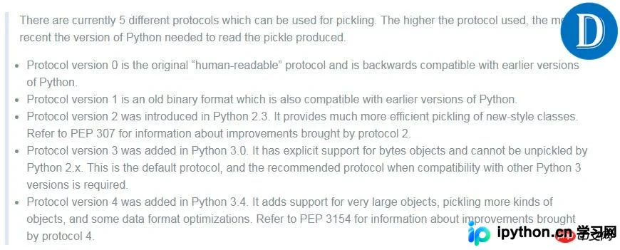 Python Pickle库详解：序列化与反序列化实战指南