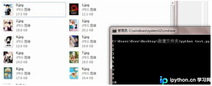 使用Python和Splinter实现Web门户自动登录