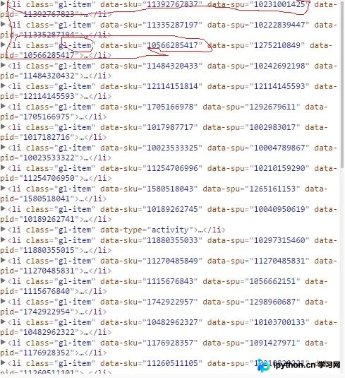 Python爬虫实战：使用Scrapy与Requests抓取京东商品数据