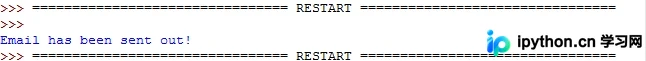 Python smtplib实现自动发送纯文本与HTML邮件