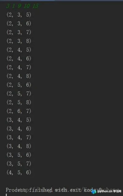 Python实现从连续自然数序列中筛选满足和范围的组合