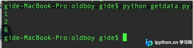 Python实现数据库定时任务自动重试机制