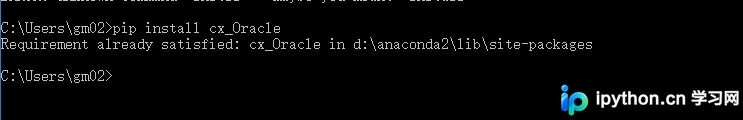 Python读写及备份Oracle数据库操作示例