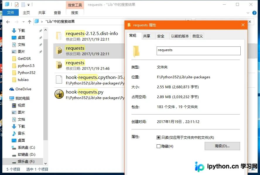 Python打包工具PyInstaller使用指南:从安装到生成EXE详解