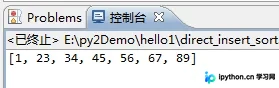 Python直接插入排序算法实现与解析