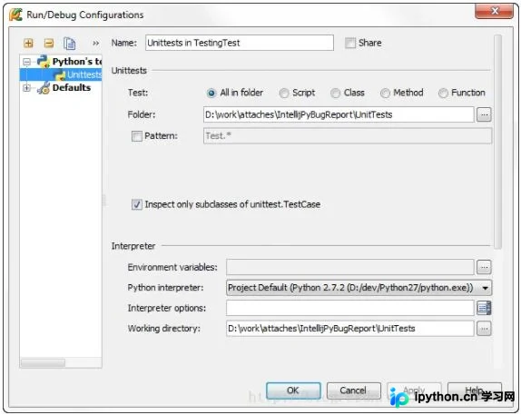 解决PyCharm运行Python脚本时报&ldquo;Empty test suite&rdquo;错误