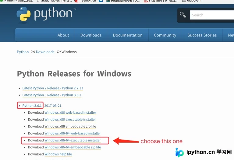Python 环境安装及 VS Code 编辑器配置指南