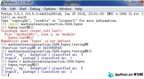 Python Shell中import多层目录模块及自定义路径配置指南