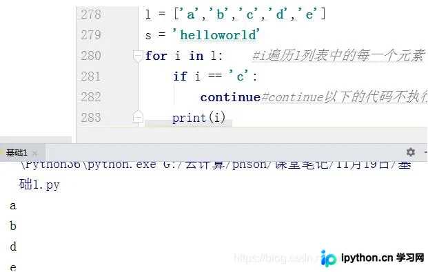 Python for循环中pop元素导致跳过问题的原理与解决