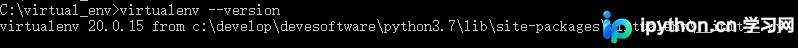 Python虚拟环境配置与Alembic初始化完整指南