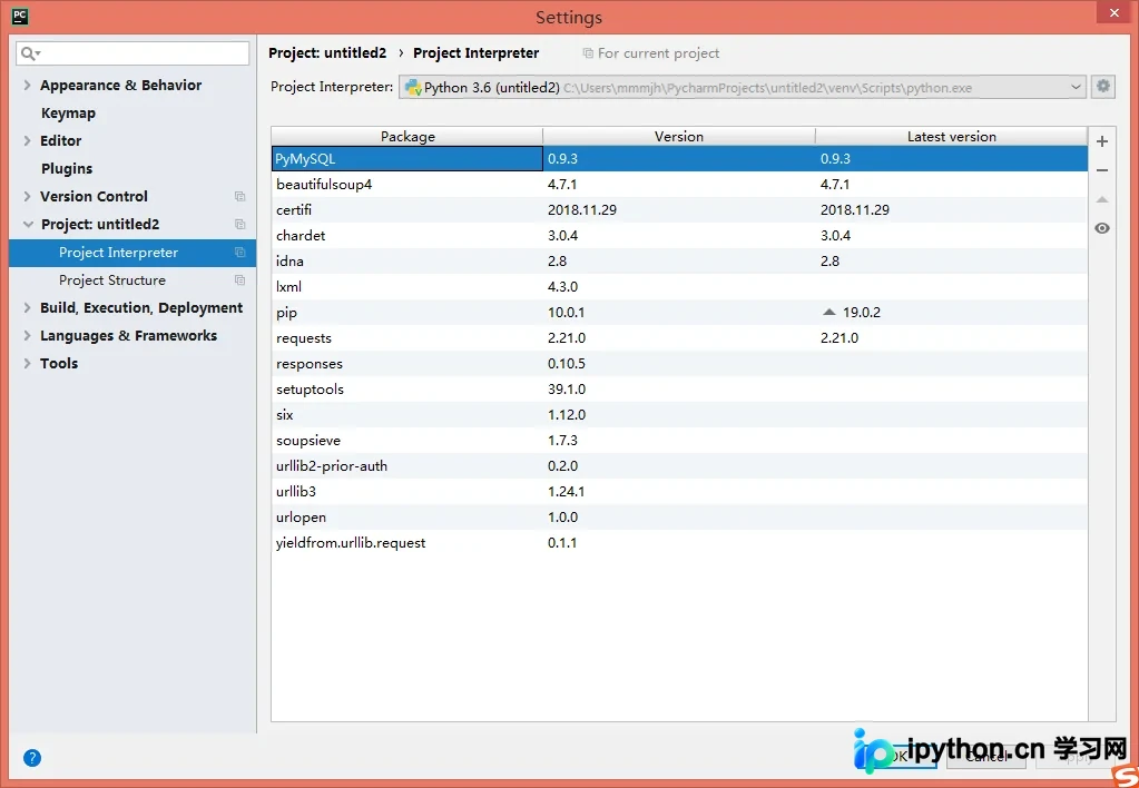 PyCharm连接MySQL数据库完整指南