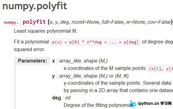 8种Python线性回归实现方式及效率深度对比