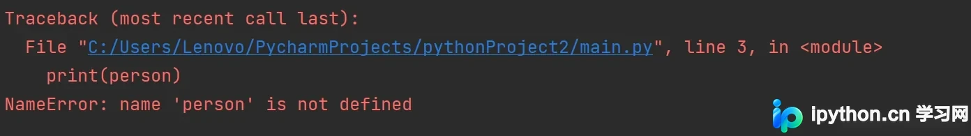 Python字典创建、增删改查及清空操作详解