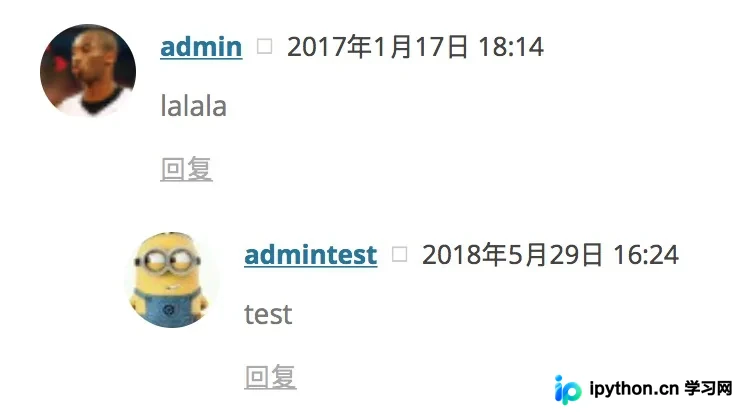 Django模板实现评论树状结构详解