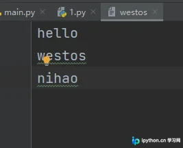 Python文件持久化存储与OS模块操作详解