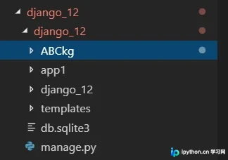 Django集成Scrapy爬虫实现数据自动入库教程
