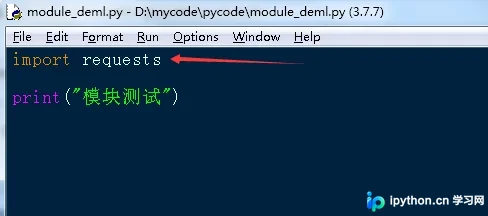 解决Python ModuleNotFoundError：快速安装第三方模块指南