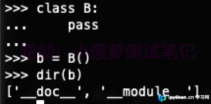 Python新式类与旧式类的区别及最佳实践