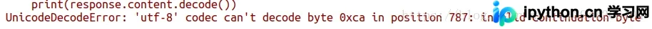 Python爬虫UnicodeDecodeError异常处理与通用解码方案