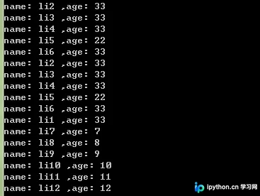 Python中使用MongoEngine操作MongoDB数据库详解