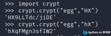 Python渗透测试:利用crypt模块破解Linux用户密码