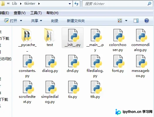Python3中from...import...与import...的区别详解