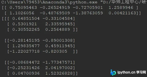 Python numpy中np.random.seed()的详细用法实例