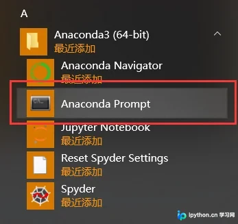 在Anaconda3下使用清华镜像源安装TensorFlow（CPU版）