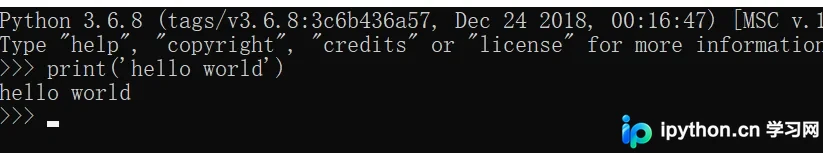Python虚拟机与解释器运行机制详解