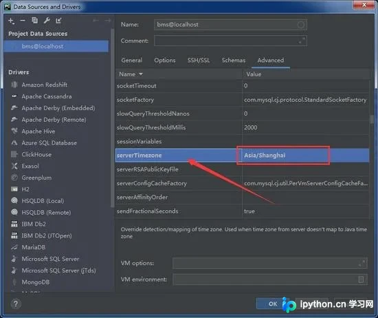 PyCharm连接MySQL报错时区无效的解决方案