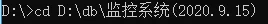 Python使用PyInstaller打包多类型文件完整教程