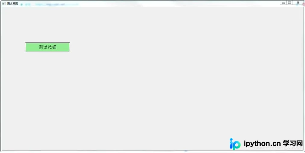 Python wxPython实现按钮点击监听与样式动态修改