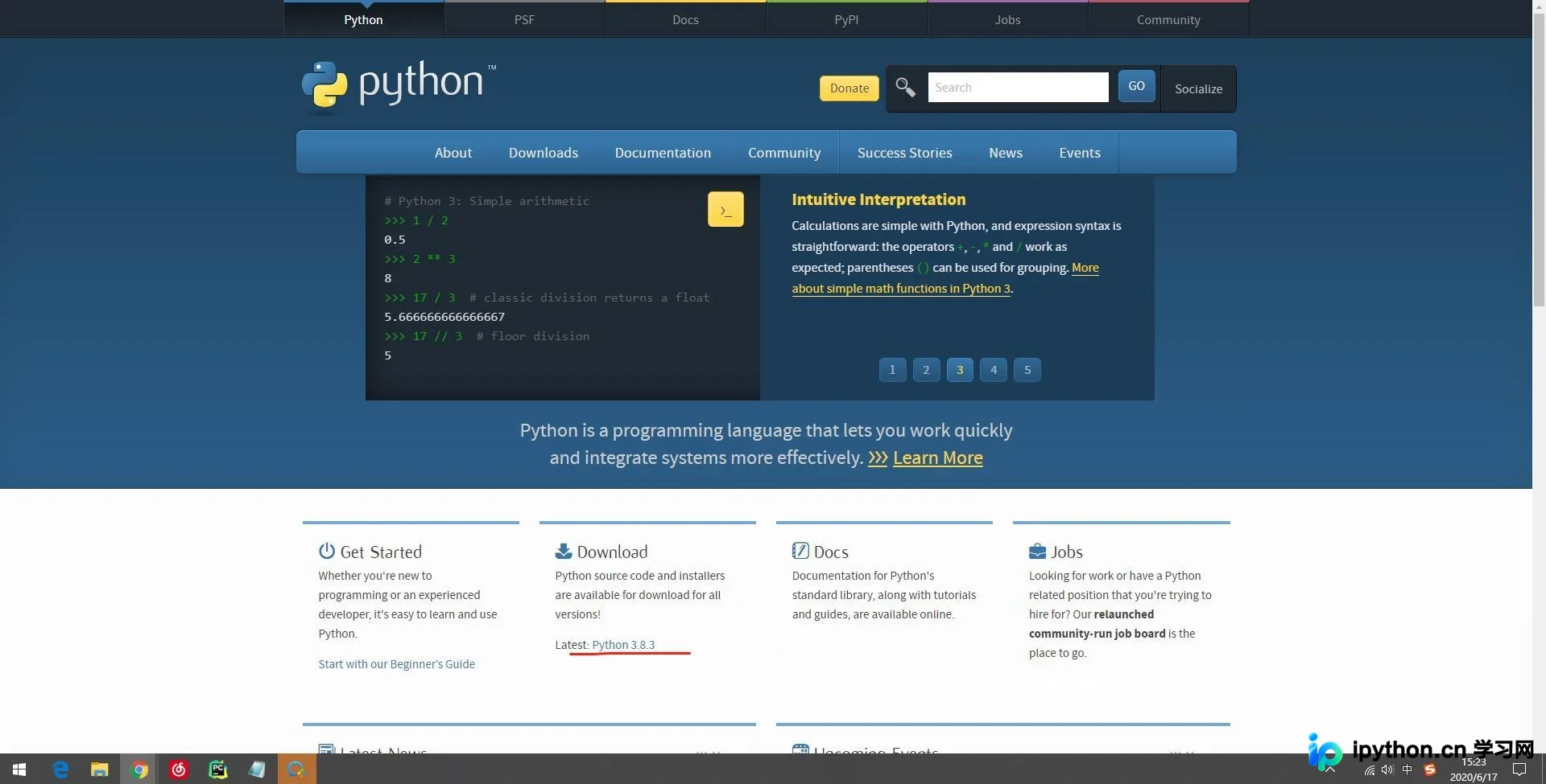 虚拟机中安装Python是否必须联网及下载步骤