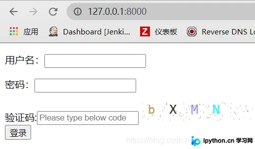 Django结合Pillow实现带刷新功能的登录验证码