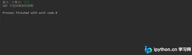 Python实现阿姆斯特朗数（自恋数）检查与查找详解
