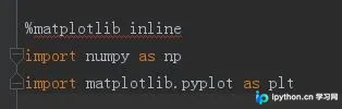 iPython pylab模式启动与PyCharm绘图显示问题解析
