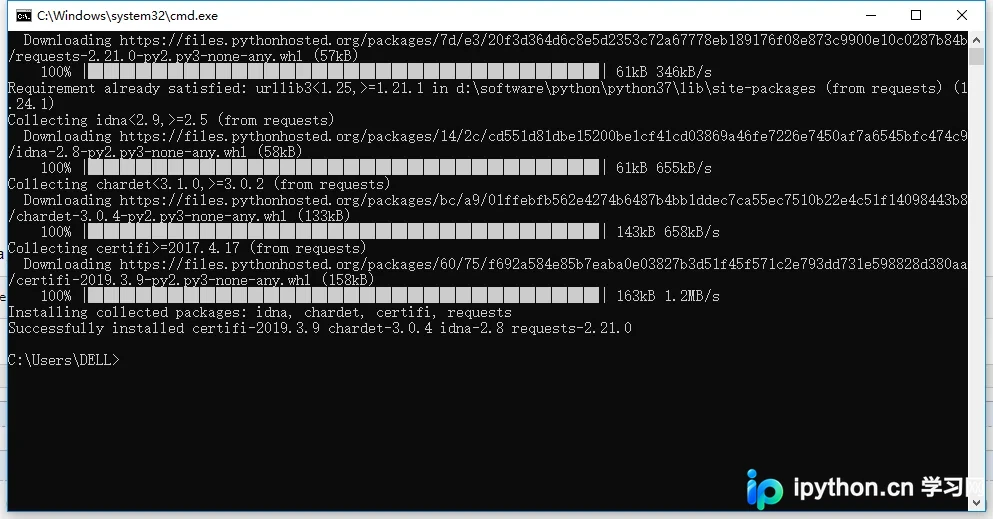 Python使用Requests库发送GET请求完整指南