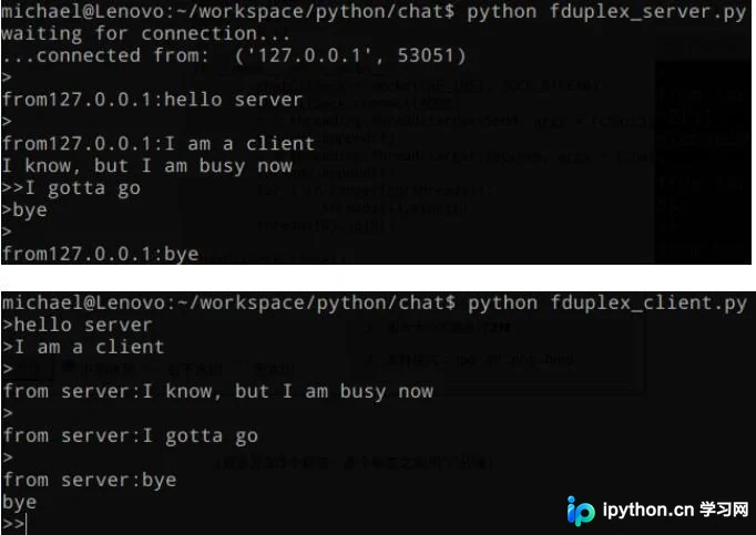 Python基于C/S模式实现聊天室功能：从半双工到全双工的演进