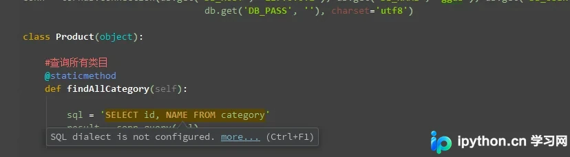 解决PyCharm SQL提示SQL Dialect is Not Configured的方法