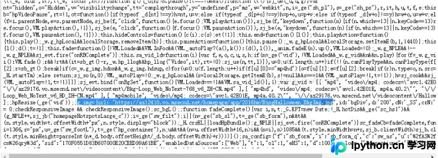 Python正则匹配含换行符图片URL失败原因及re.S标志解法