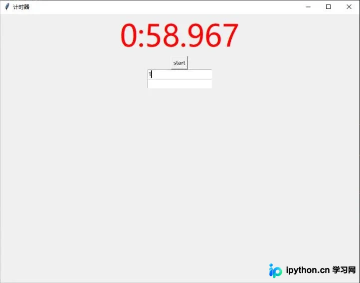 Python基于Tkinter实现GUI倒计时器