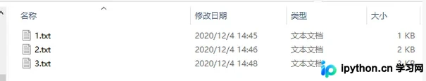 Python实现MD5生成与去重：解决哈希碰撞问题