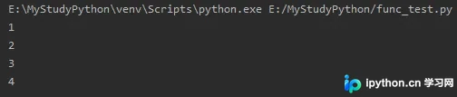 Python迭代器与生成器详解:从原理到自定义实现