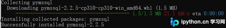 Python使用pymssql连接与操作SQL Server数据库详解
