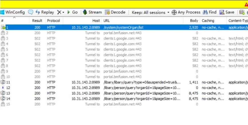 Python使用requests库进行POST接口测试的完整示例