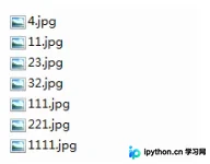 Python实现文件排序的两种方法详解