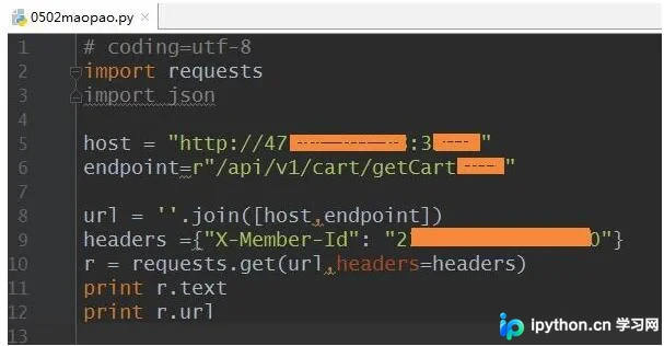 Python requests.get 添加 Header 请求头详解