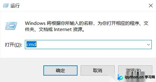 Python库安装指南:在线、离线与换源三种常用方法