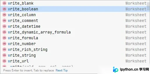 Python xlsxwriter模块详解:从基础写入到高级样式配置