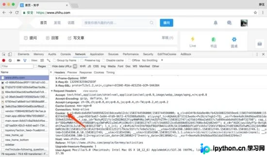 Python3网络爬虫requests库高级用法实战指南
